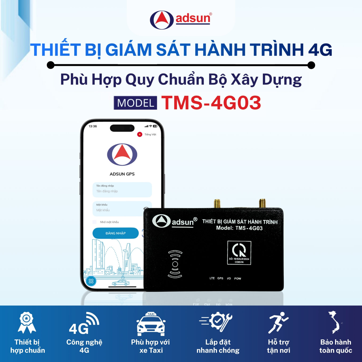 YMS-4G-3-BXD-1536x1536
